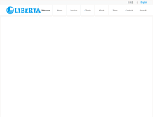 Tablet Screenshot of liberta-inc.com